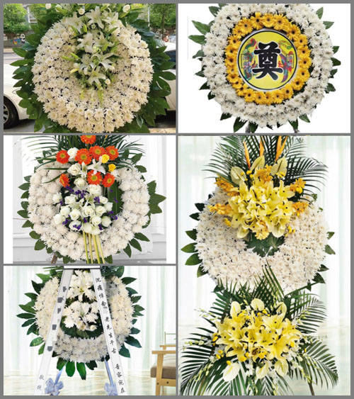 山东济宁嘉祥县满硐镇南武山西村花圈速递
